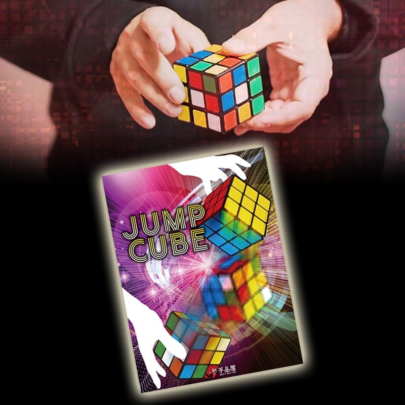 Jump Rubik Cube by Syouma | zaubertrick bei Zaubershop Frenchdrop